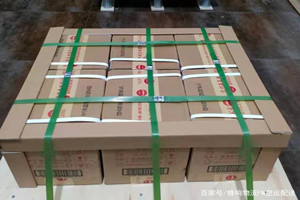 阿尔山机场物流酒水【机场货运当天